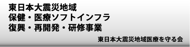 mamorukai